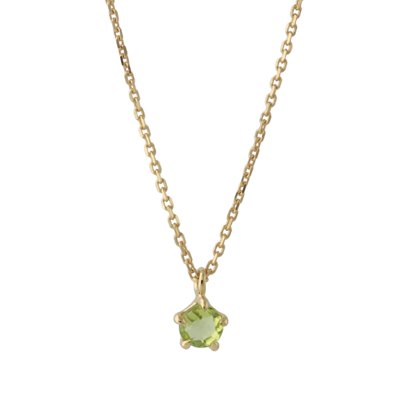 Silbercollier mit 4mm Peridot, 18ct vergoldet, Kette 40 + 5cm